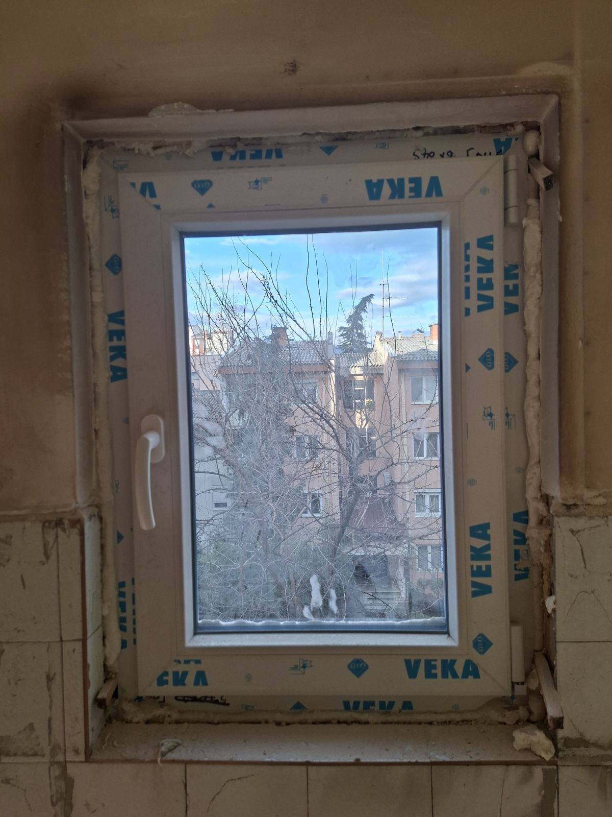 viber_image_2026-01-27_15-32-41-320