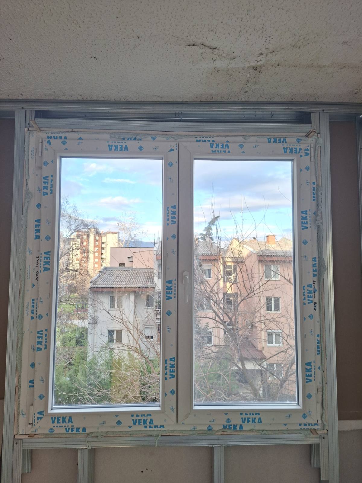 viber_image_2026-01-27_15-32-41-378