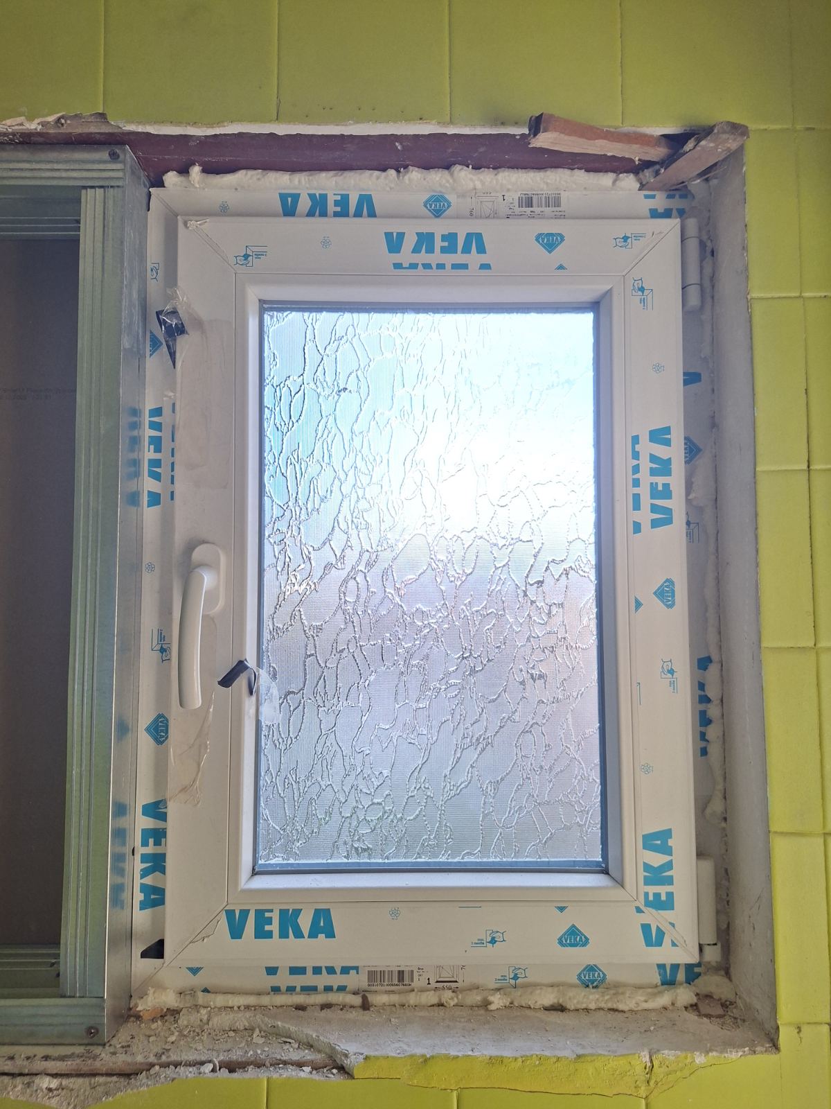 viber_image_2026-01-27_15-32-41-457